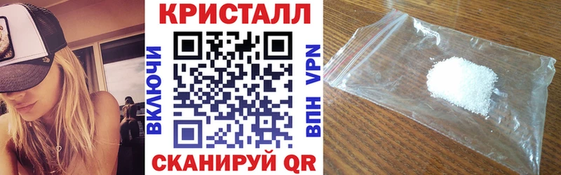 АМФ VHQ Клинцы
