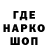 Кетамин VHQ Waqar Saeed