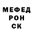 Метадон methadone Ash Swimsunder