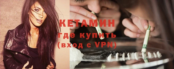 мяу мяу мука Карпинск