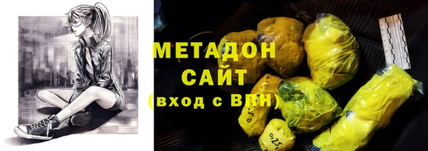 spice Карталы