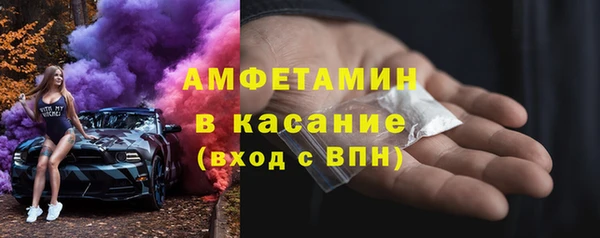 мефедрон мука Касимов
