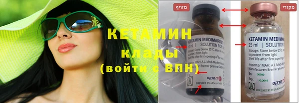 spice Карталы