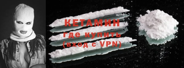 мефедрон мука Касимов