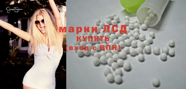 мяу мяу мука Карпинск