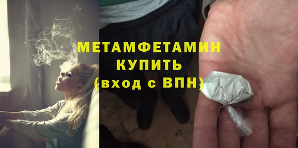 spice Карталы