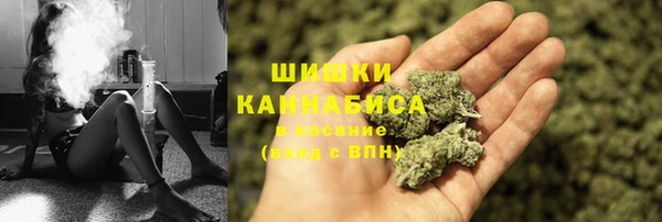 мяу мяу мука Карпинск