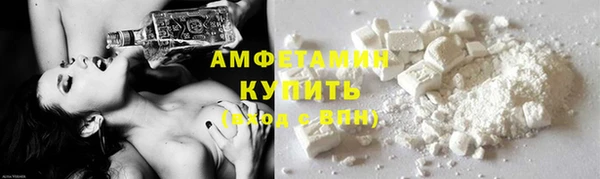 мефедрон мука Касимов