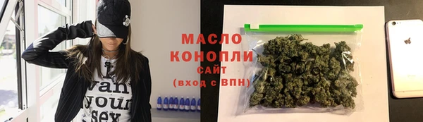 spice Карталы