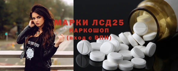 spice Карталы
