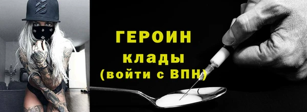 spice Карталы