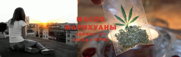 spice Карталы
