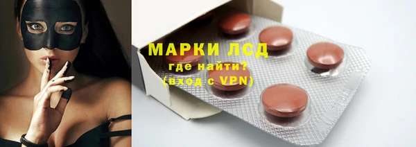 мефедрон мука Касимов
