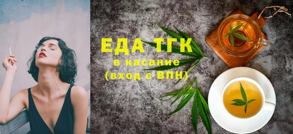 spice Карталы