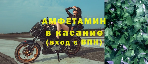 мяу мяу мука Карпинск