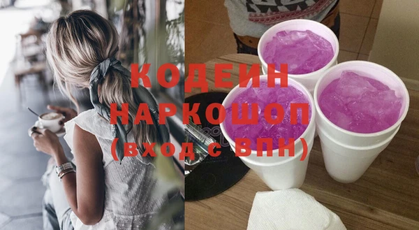 мефедрон мука Касимов