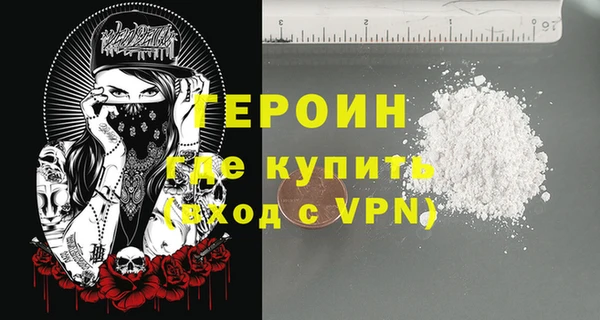 мефедрон мука Касимов