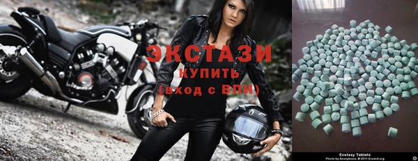 мефедрон мука Касимов