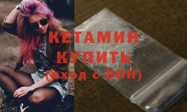 мефедрон мука Касимов