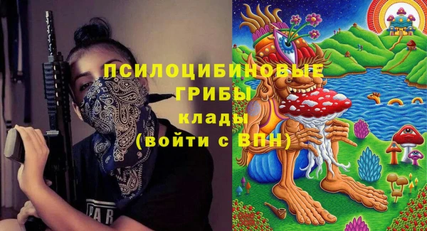мефедрон мука Касимов