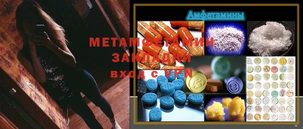 spice Карталы