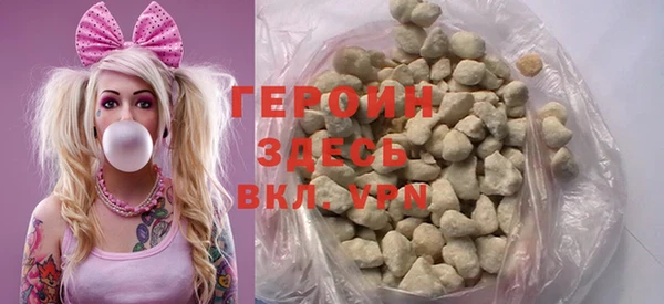 spice Карталы