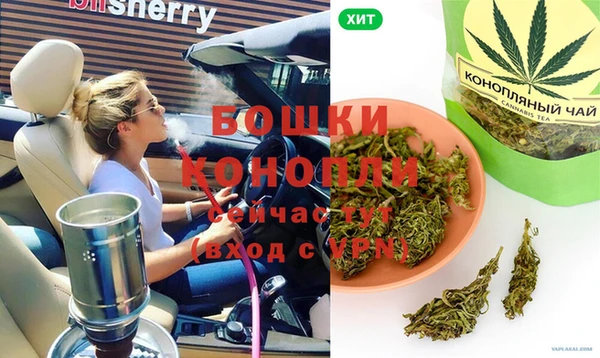 мефедрон мука Касимов