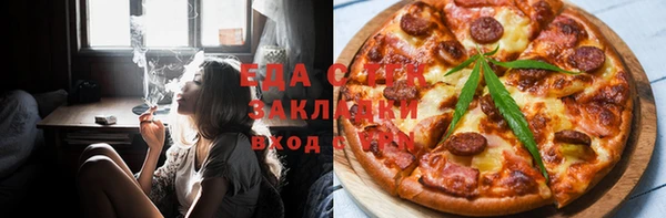 spice Карталы