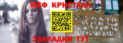 ешки Кунгур