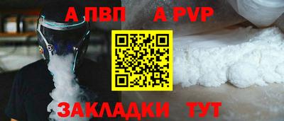 наркотики Кумертау