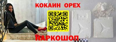 mdma Кулебаки
