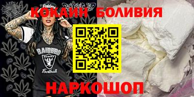 ешки Кунгур