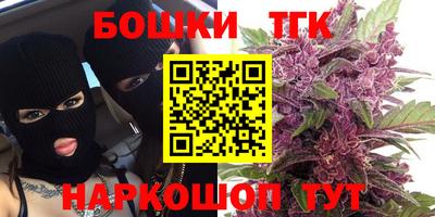 ешки Кунгур