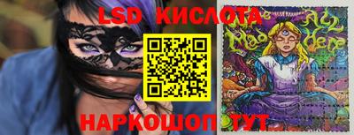 mdma Кулебаки