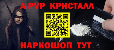 ешки Кунгур