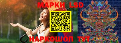 наркотики Кумертау