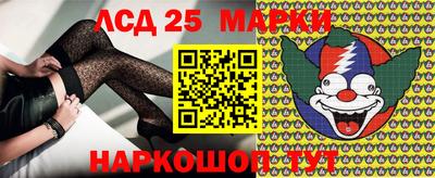 наркотики Кумертау