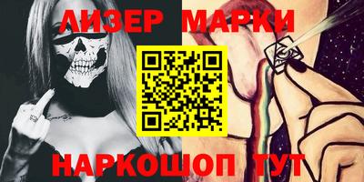 наркотики Кумертау