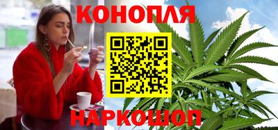 ешки Кунгур