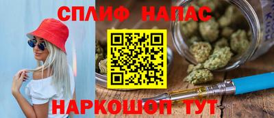 наркотики Кумертау