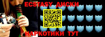 mdma Кулебаки