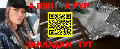 ешки Кунгур
