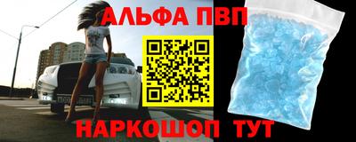 ешки Кунгур