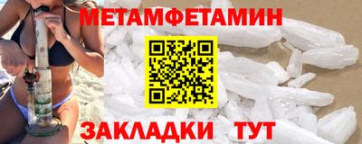 наркотики Кумертау