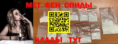 ешки Кунгур