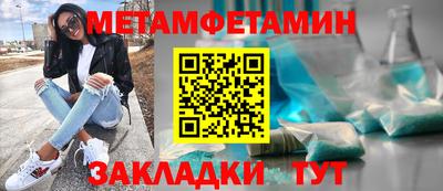 наркотики Кумертау