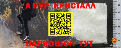 ешки Кунгур