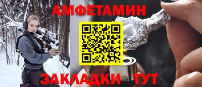 наркотики Кумертау