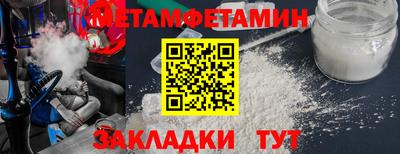 наркотики Кумертау