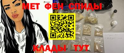 наркотики Кумертау